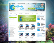 Создание сайта для интернет магазина аквариумов "Aquarium Life"