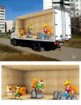 Работа 2163801