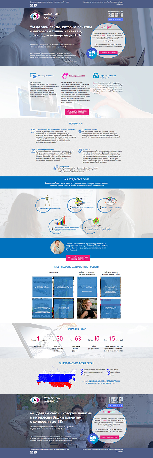 Без имени-1.jpg