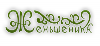 Женьшеника