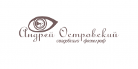 Свадебный фотограф