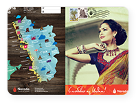 Narada - листовка