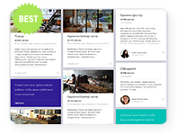 Портал ресторанного и гостиничного бизнеса