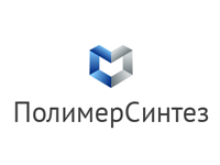 ПолимерСинтез 3
