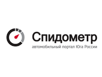 Спидометр