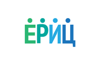 ЕРИЦ
