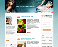 Blog Usmanova