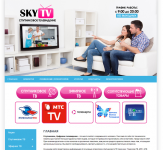SkyTV
