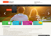 LuxuryGlasses