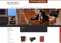 Dr.Koffer