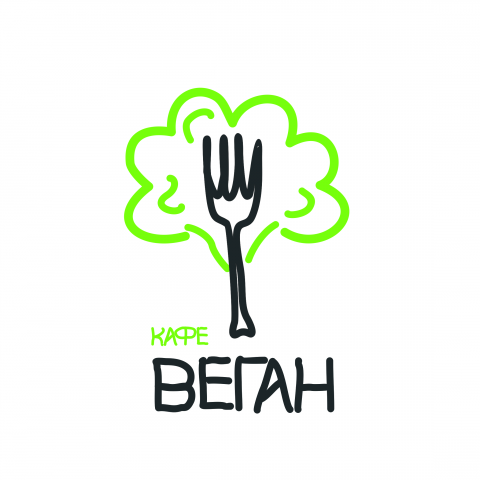 Логотип кафе ВЕГАН