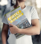 Magazine design