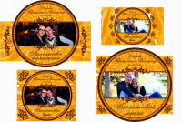 Этикетки на апельсиновую свадьбу