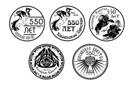 Юбилейные монеты