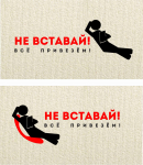 Логотип интернет магазина