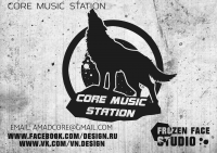 LOGO "Core music station"