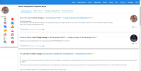 микрорайон 25а, г. Мытищи