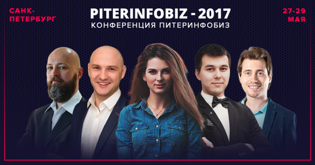 Рекламные баннеры