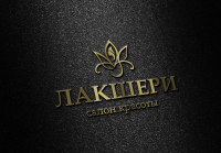 Логотип для салона красоты премиум-класса Лакшери (г. Орел)