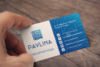 Визитка для магазина ювелирных изделий PAVLINA г.Новосибирск