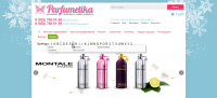 parfumetika.com