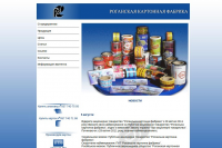 rkf.com.ua