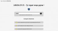 labuda.esy.es