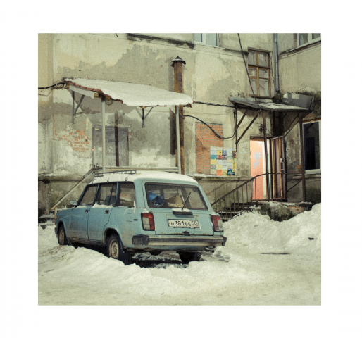 Работа 3143857