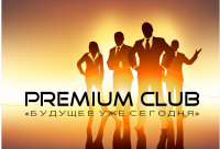 Премиум клаб. Разработка бренда команды..