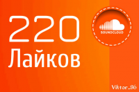 Работа 3025404