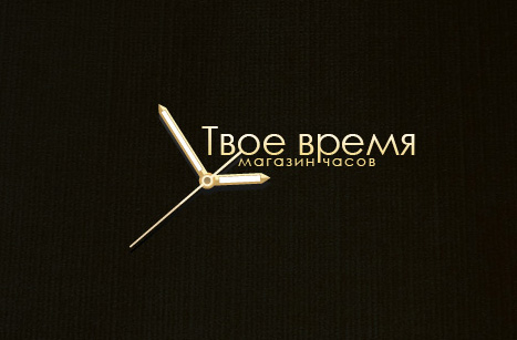 Лого