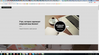 Работа 3071851