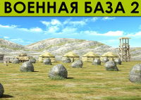 Работа 2003237