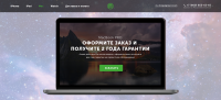 Сайт для интернет-магазина гаджетов