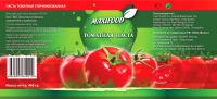 Работа 672246