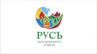 Русь