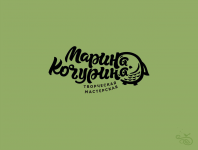 Марина