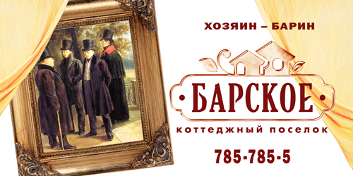 Работа 3139074