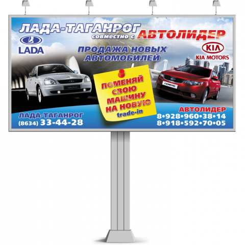 Работа 3139063