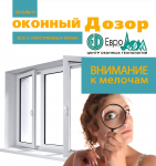 Обложка журнала