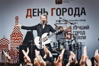 Концертная фотография