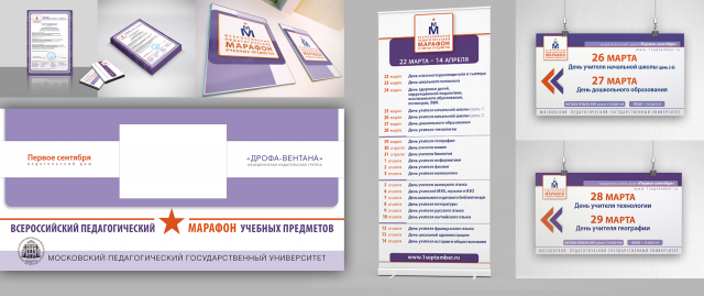 Работа 3142073