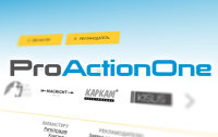 proactionone.ru