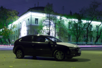 Работа 1885926