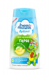 Работа 3125957