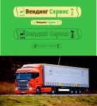 вендинг сервис