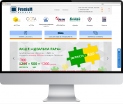 Сайт для продажи ПО "ПРЕМИУМСЕРВИС"
