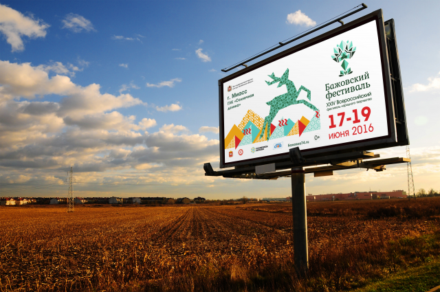 Работа 3130288