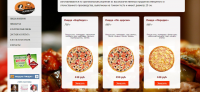 Адаптивный сайт-каталог пиццы