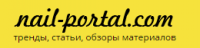 ногтевой портал